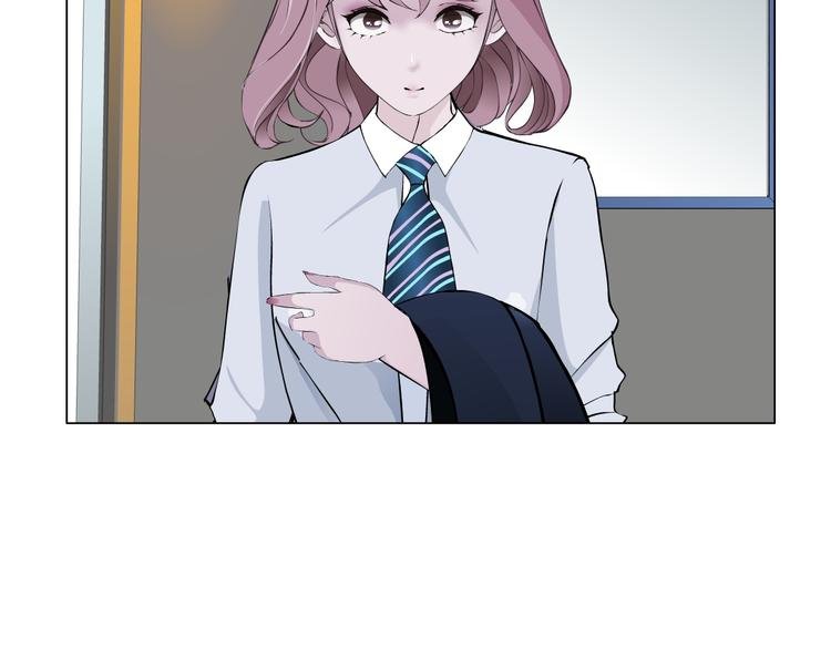第4话 姐姐的不幸
