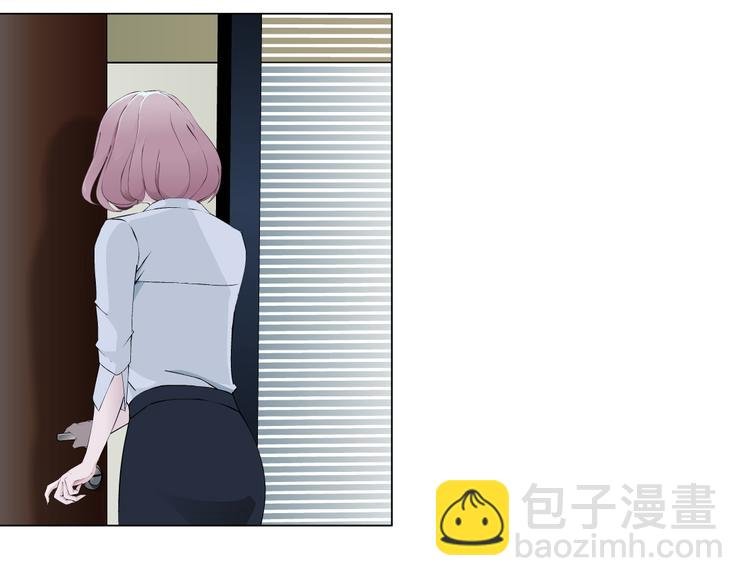 第4话 姐姐的不幸