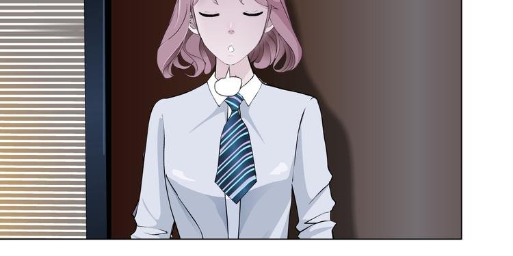 第4话 姐姐的不幸