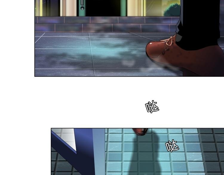 第4话 姐姐的不幸