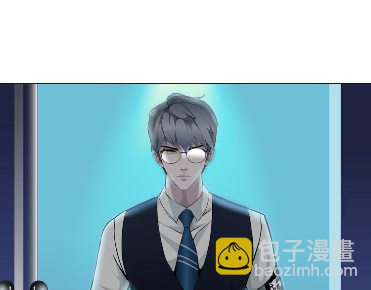 第4话 姐姐的不幸