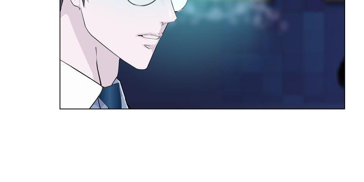 第4话 姐姐的不幸