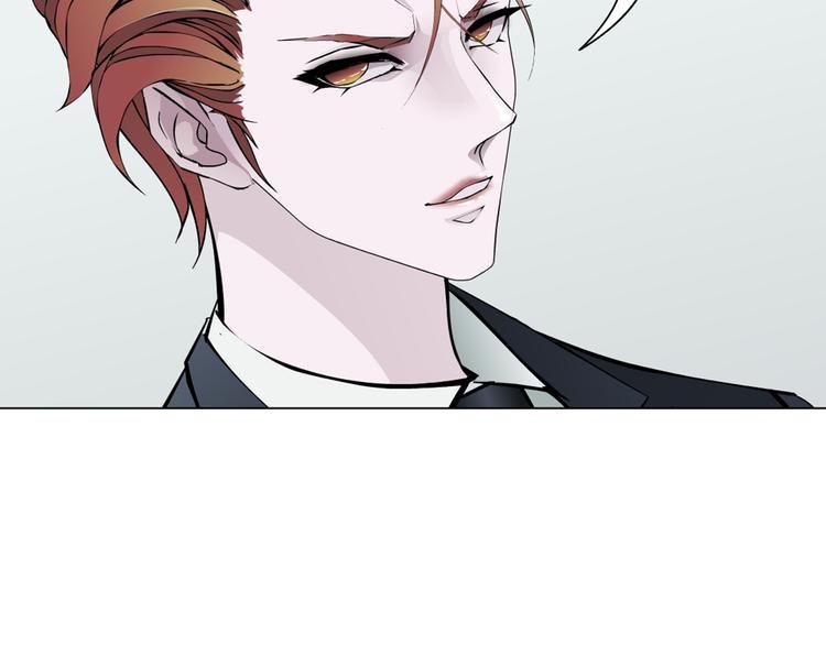 第5话 威胁