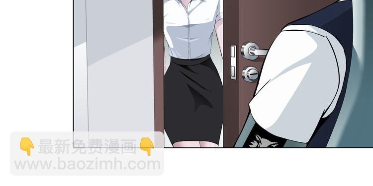 第5话 威胁