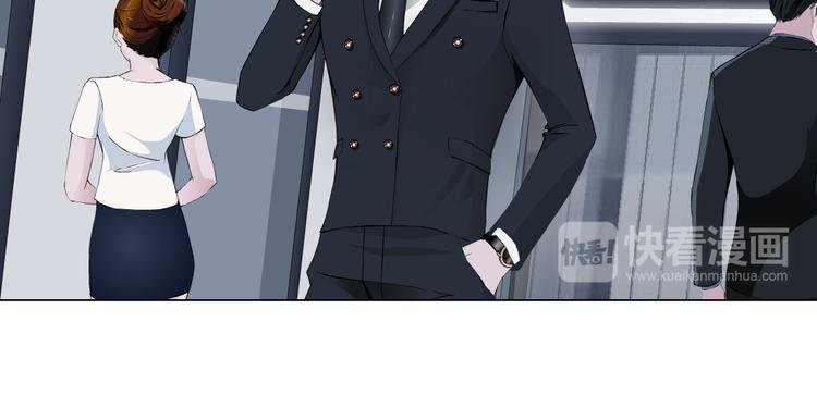 第5话 威胁