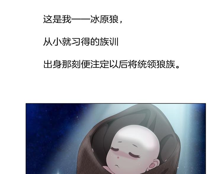 第6话 不想醒来的梦
