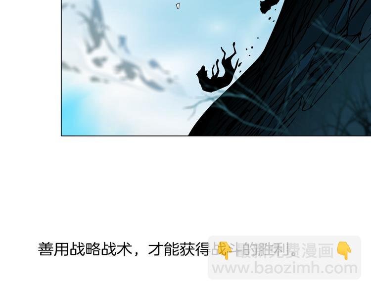 第6话 不想醒来的梦