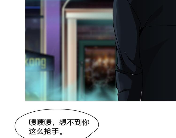 第7话 让人误会的男人