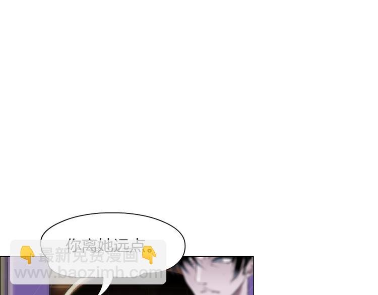 第7话 让人误会的男人