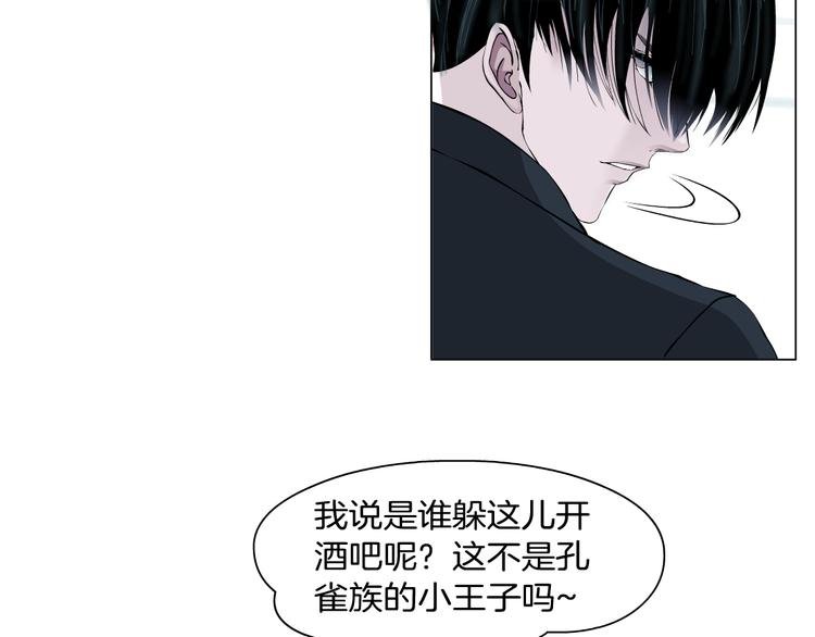 第7话 让人误会的男人