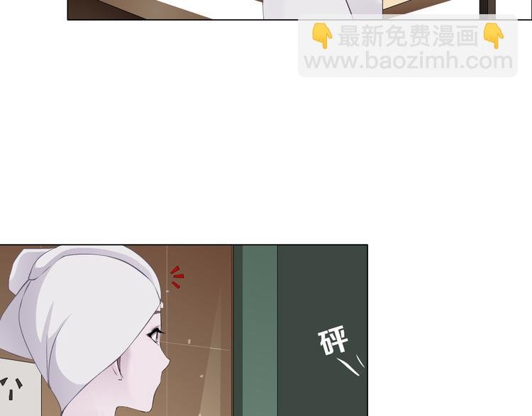 第7话 让人误会的男人