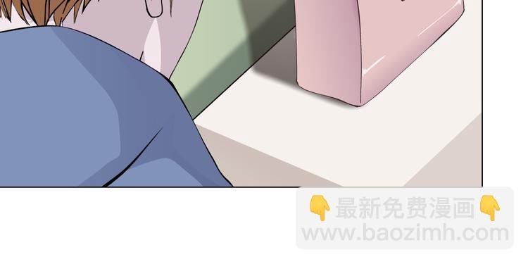 第7话 让人误会的男人