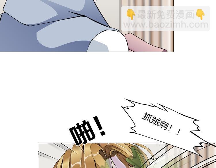 第7话 让人误会的男人