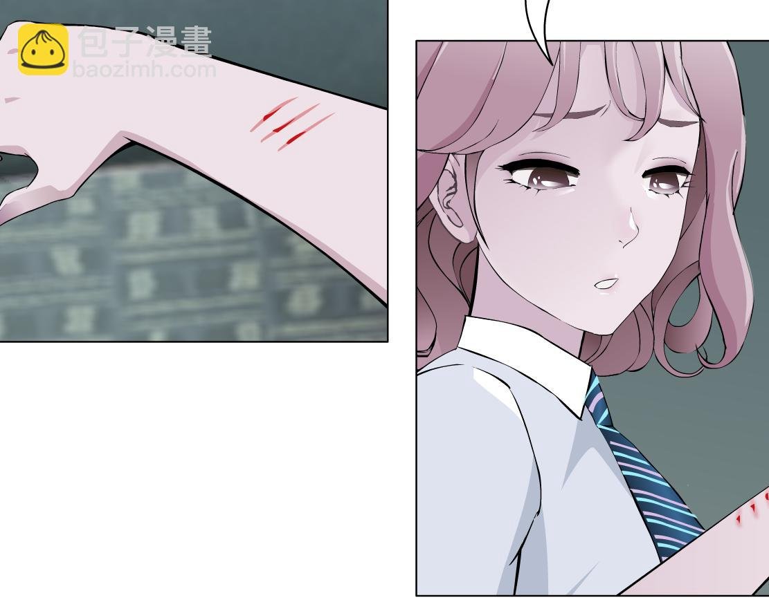 第8话 再被算计？！