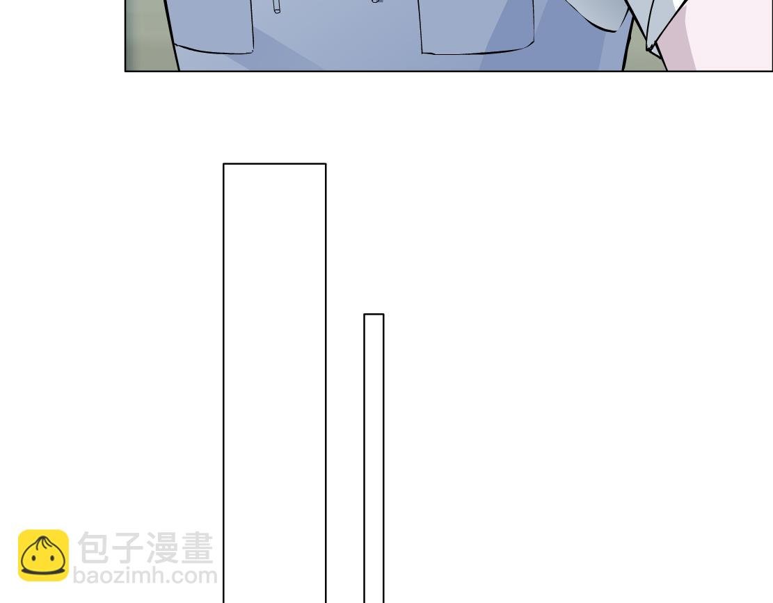 第8话 再被算计？！