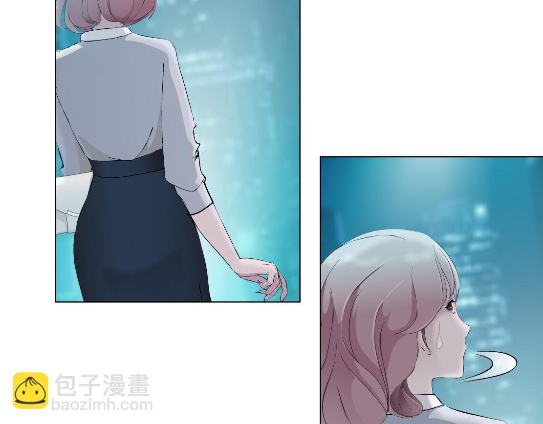 第8话 再被算计？！