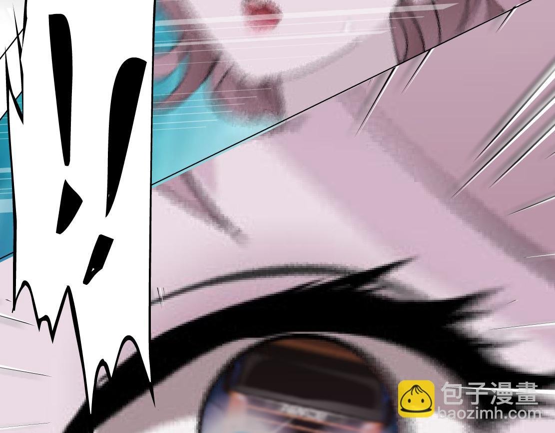 第8话 再被算计？！