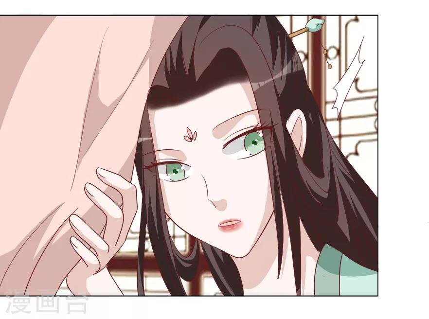 第31话 进如玉楼