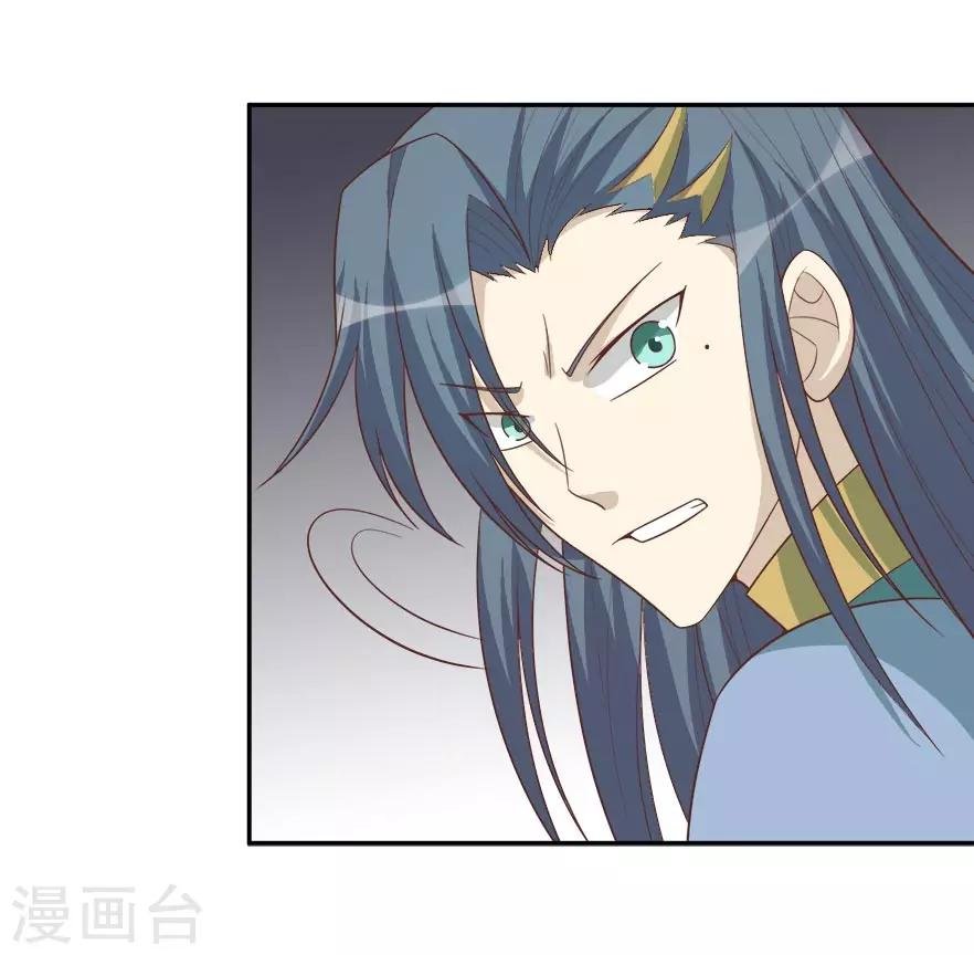 第35话 烫手山芋