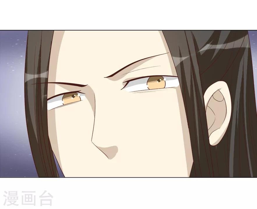 第38话 算计