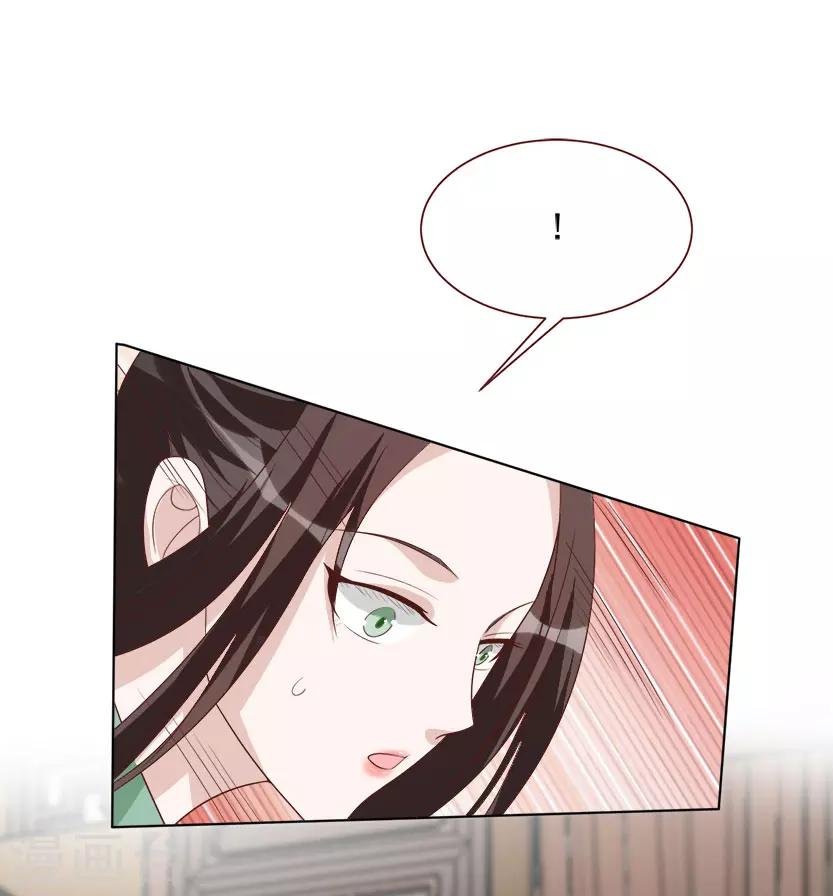 第39话 收网