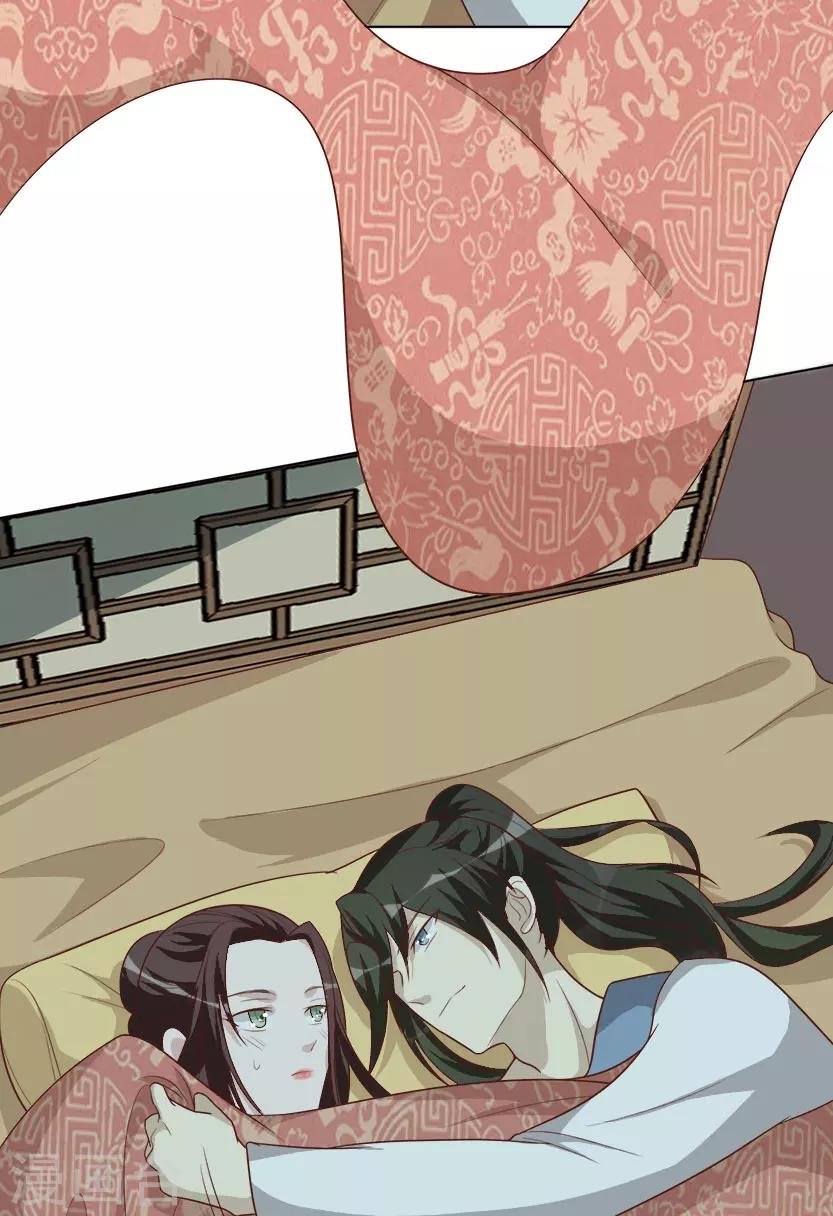 第39话 收网