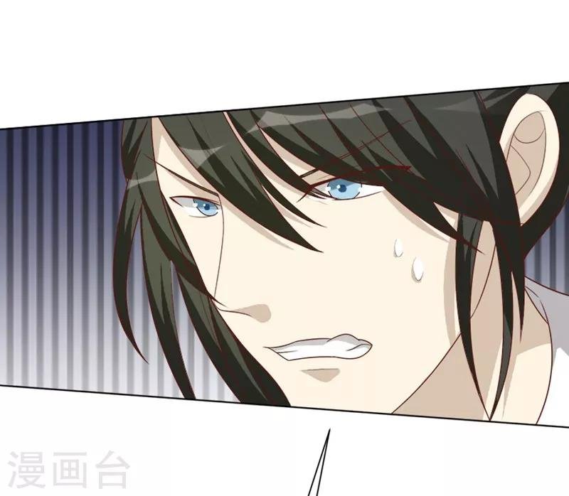 第42话 解读