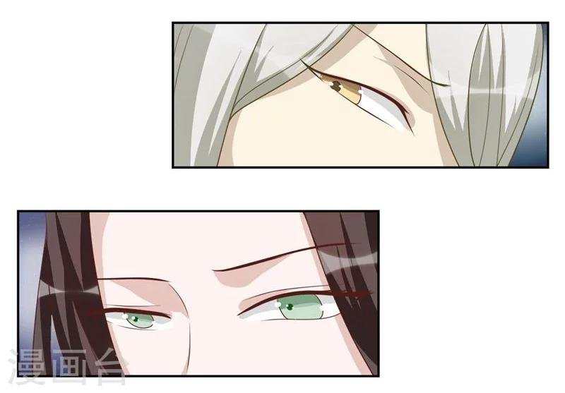 第43话 吃醋