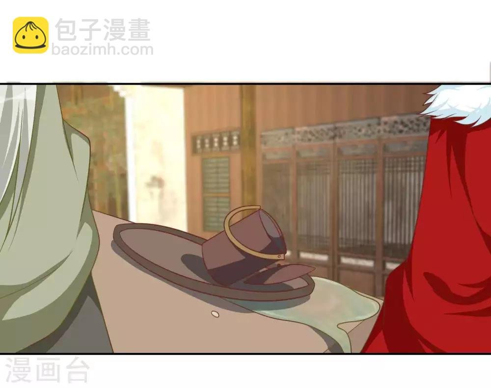 第45话 他被带走了