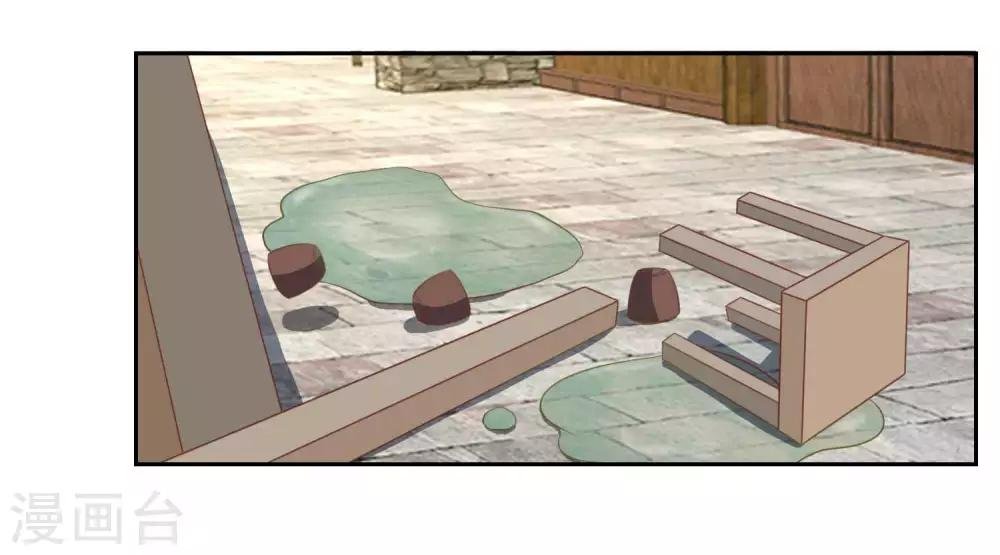 第45话 他被带走了