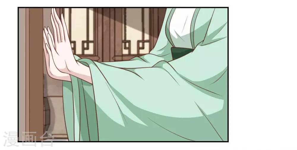 第46话 你怎么在这？