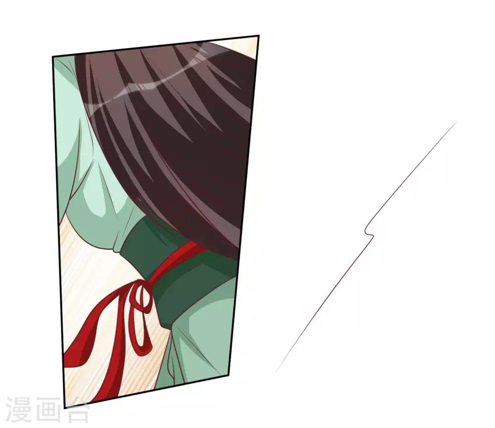 第46话 你怎么在这？