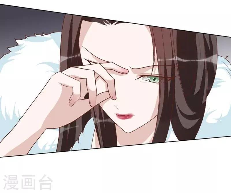 第48话 你到底是什么人