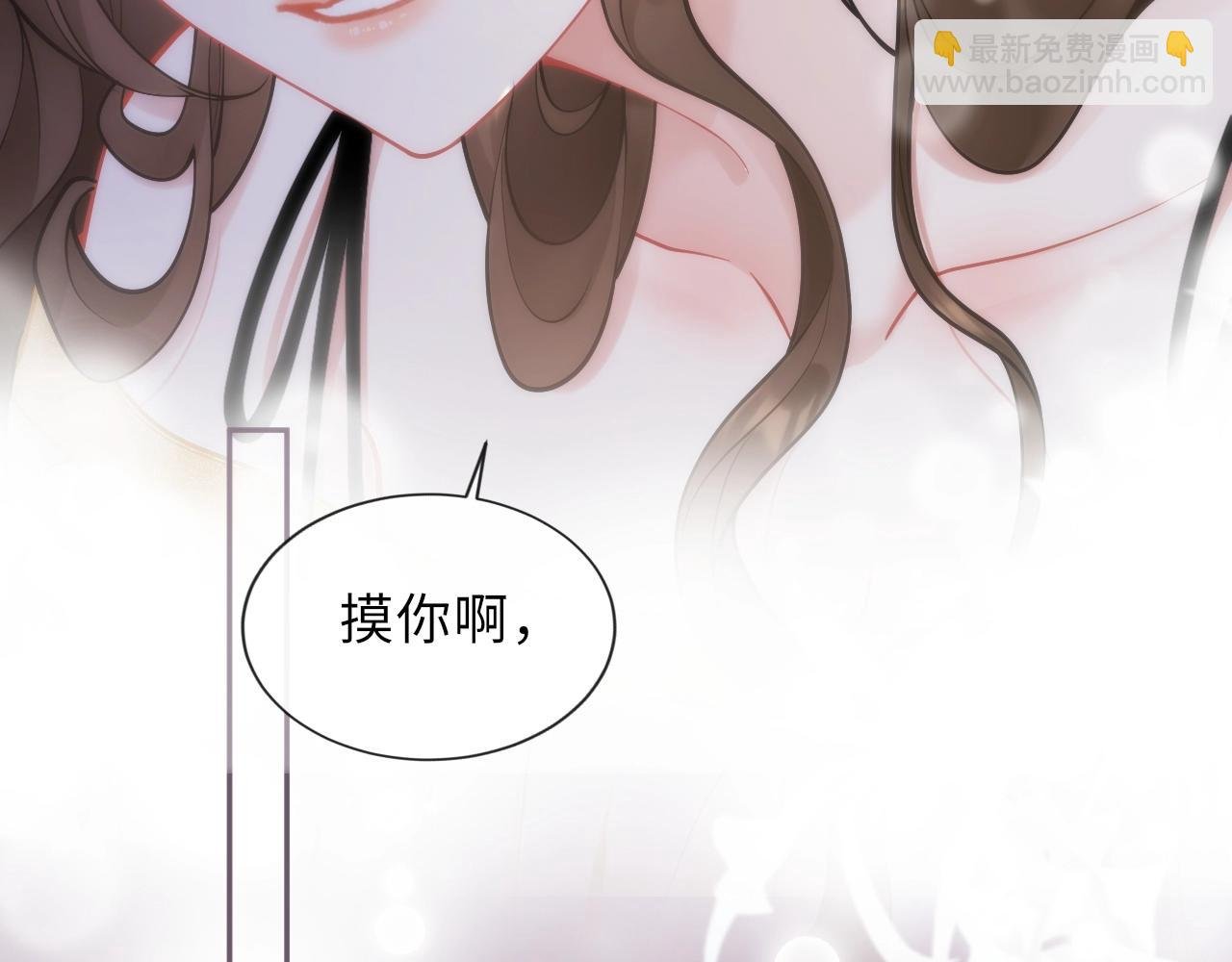 2月8日爆更上线！