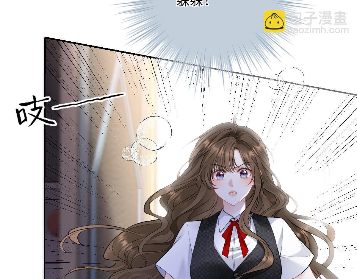 第9话 霍冽宸说不定性无能