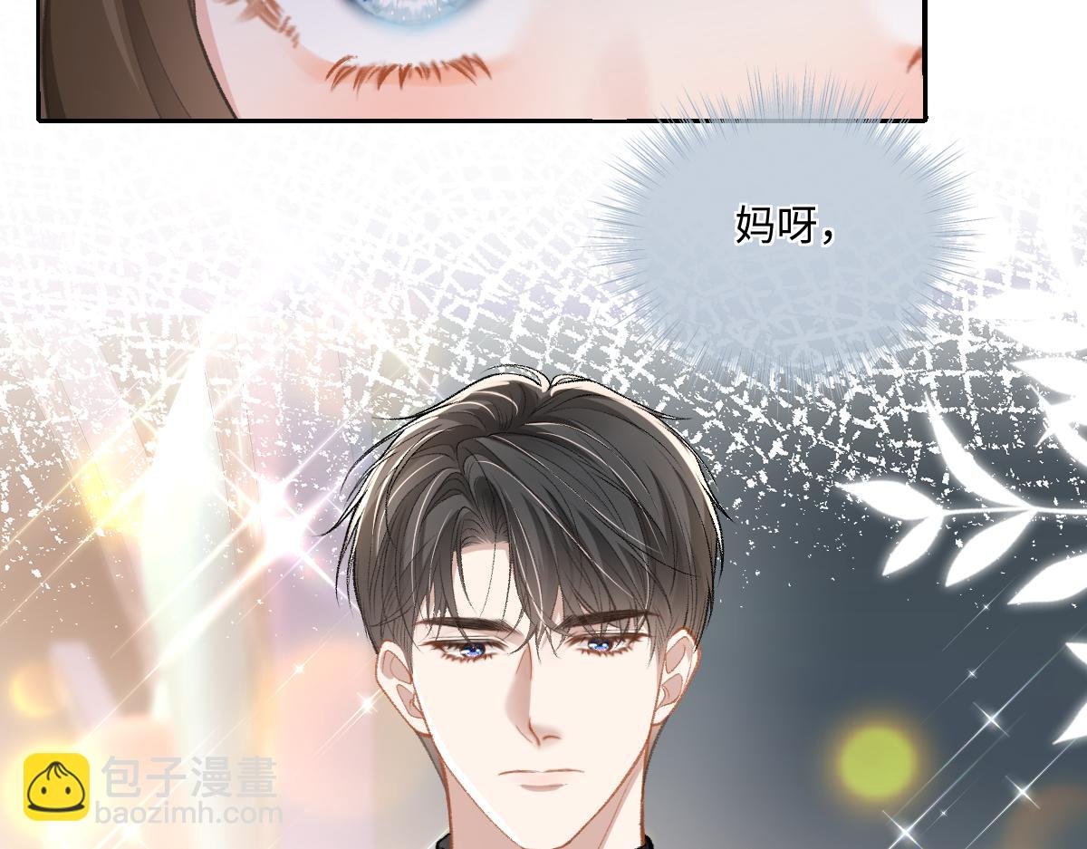 第9话 霍冽宸说不定性无能