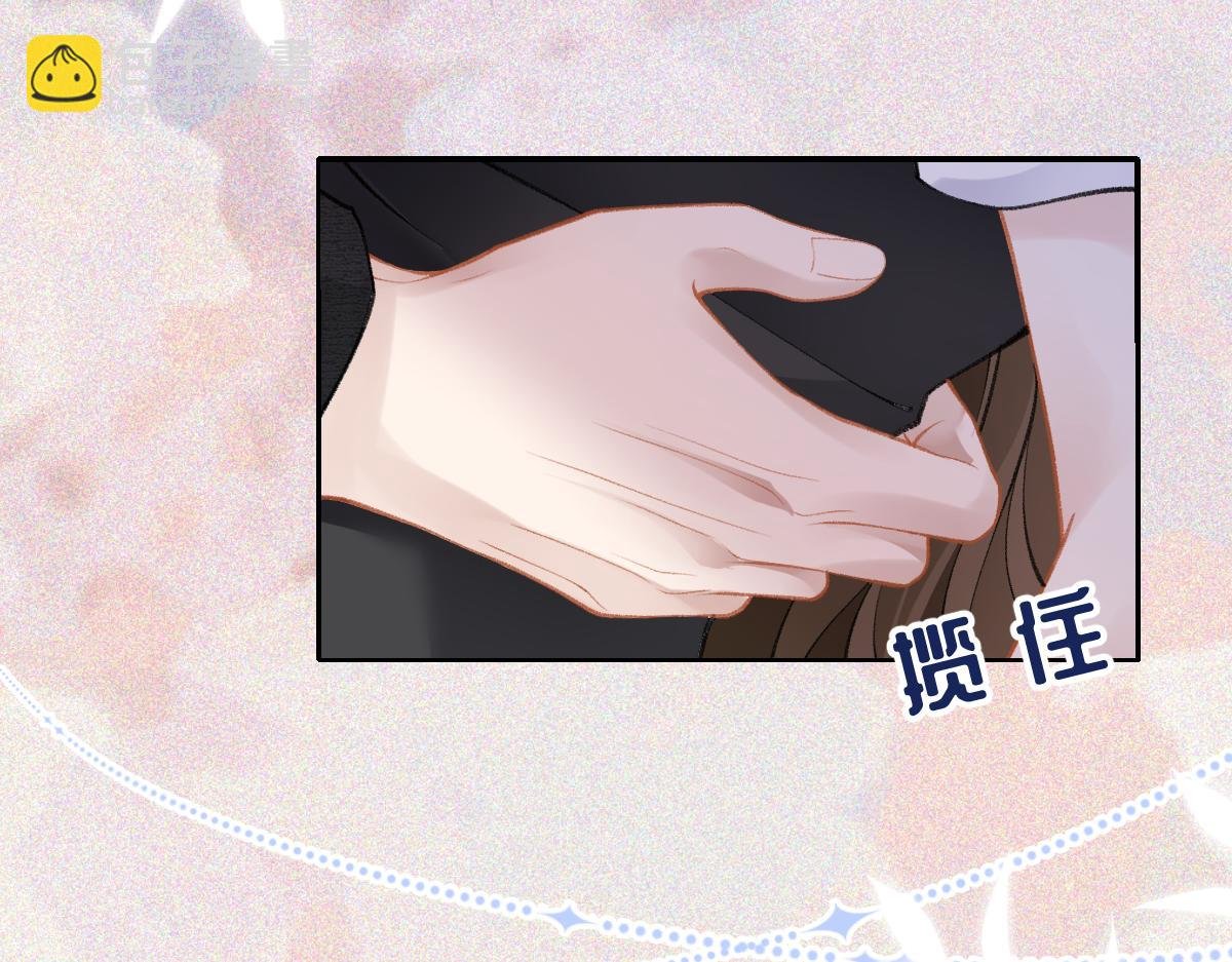 第9话 霍冽宸说不定性无能