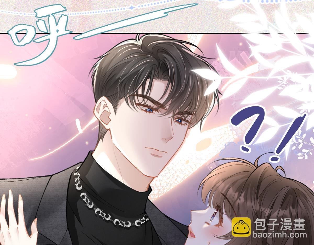 第9话 霍冽宸说不定性无能