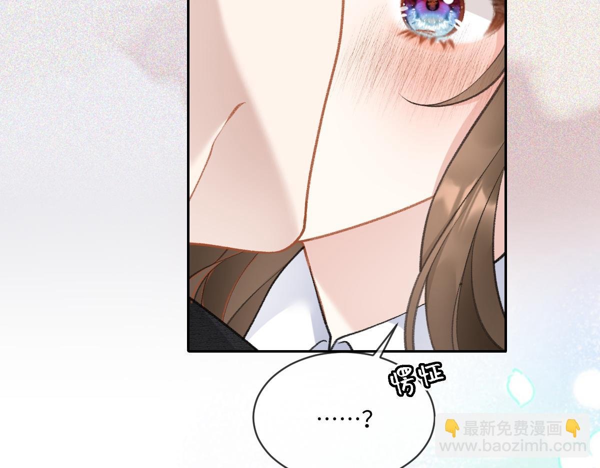 第9话 霍冽宸说不定性无能