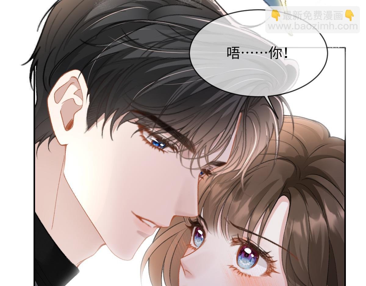 第9话 霍冽宸说不定性无能