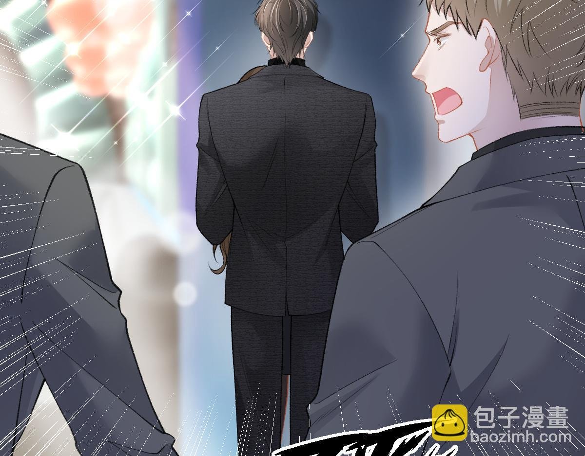第9话 霍冽宸说不定性无能