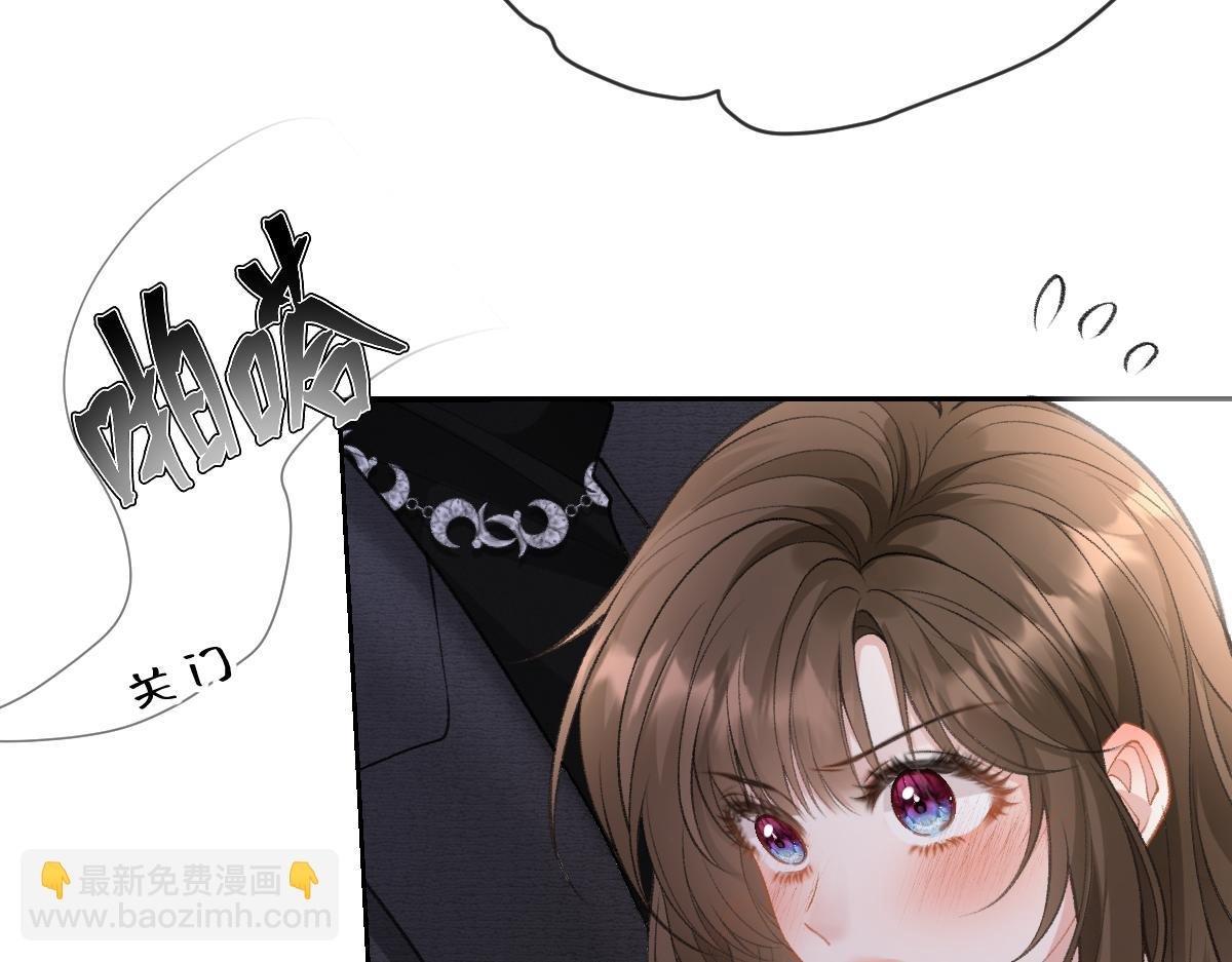 第9话 霍冽宸说不定性无能