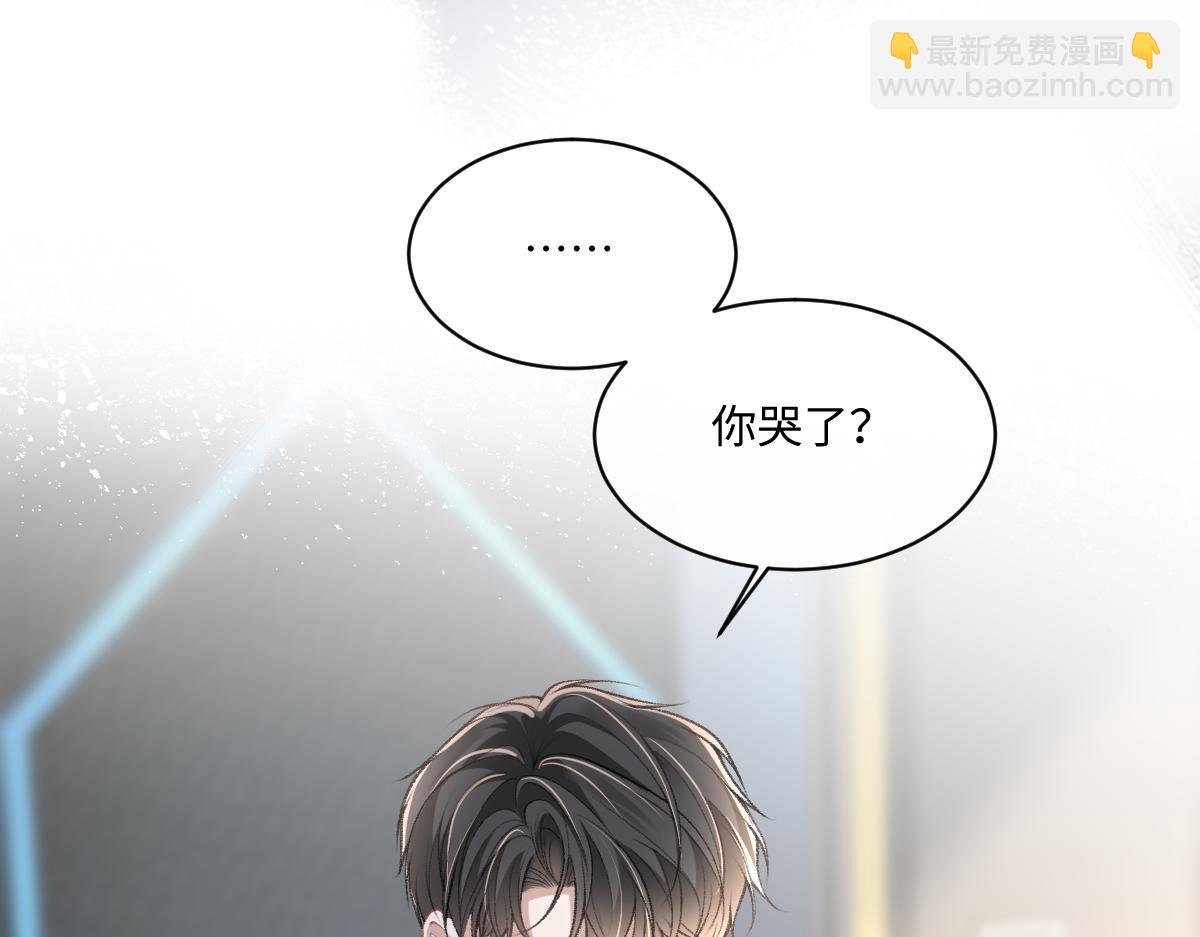 第9话 霍冽宸说不定性无能