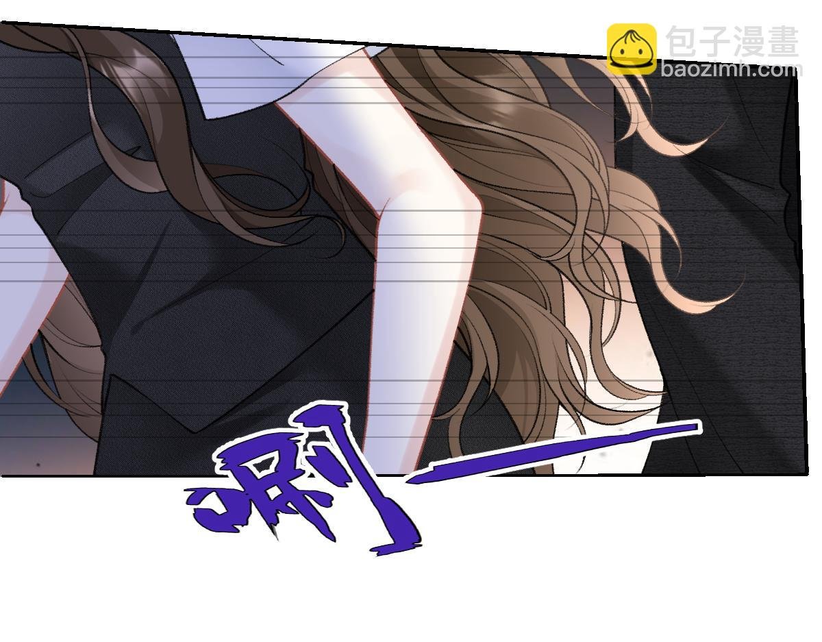 第9话 霍冽宸说不定性无能