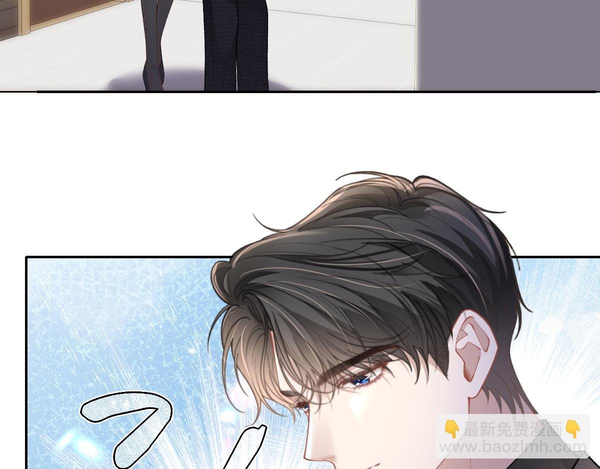 第10话 有霍少撑腰