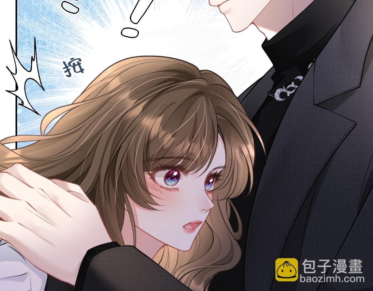 第10话 有霍少撑腰