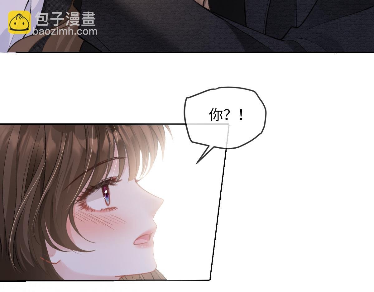 第10话 有霍少撑腰