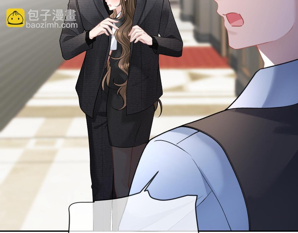 第10话 有霍少撑腰