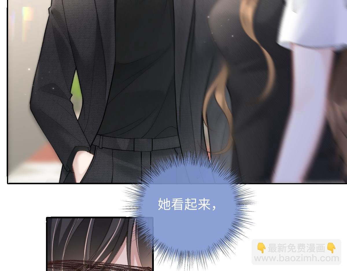 第10话 有霍少撑腰