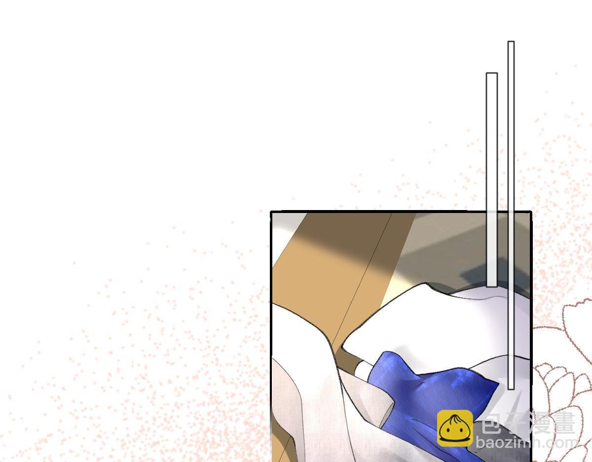 第11话 渣男女都爱玩诬陷